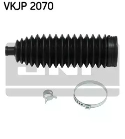 Комплект пыльника SKF VKJP 2070